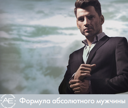 2015 09 18 12 33 54 5828 novinka absolute ego.doc rezhim ogranichennoy funkcionalnosti word