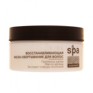 vosstanavlivayuschaya-maska-obertyvanie-dlya-volos-spa-harmony-62066-0